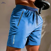 Men's Loose-Fit Knee-Length Athletic Pants - Quick-Drying & Breathable