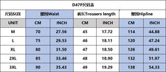 3d Print Rainbow Graphic Short Pants For Men Fashion Street Fashion Breathable Colorful Beach Shorts Vacation Swim Trunks