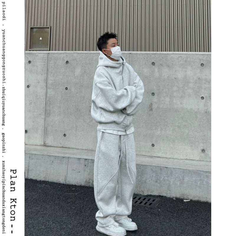 Hoodie and Cardigan Two-Piece Set