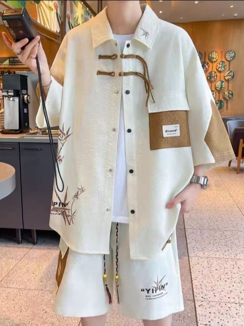 Mens Clothing Set