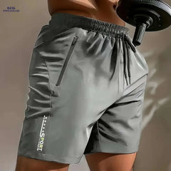 Men's Loose-Fit Knee-Length Athletic Pants - Quick-Drying & Breathable