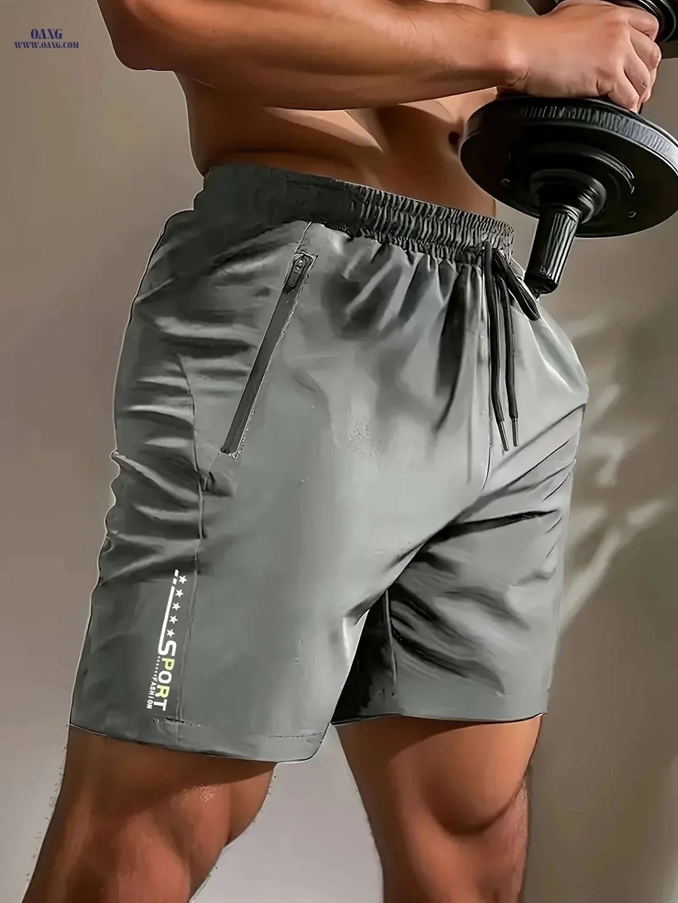 Men's Loose-Fit Knee-Length Athletic Pants - Quick-Drying & Breathable