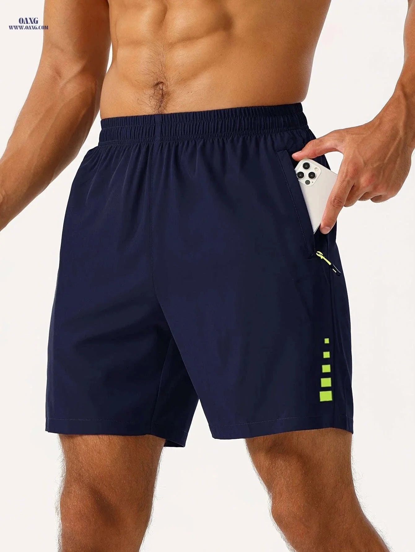 Men’s Quick-Dry Loose Running Shorts - Lightweight & Stretchy Fit