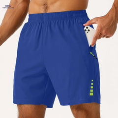 Men’s Quick-Dry Loose Running Shorts - Lightweight & Stretchy Fit